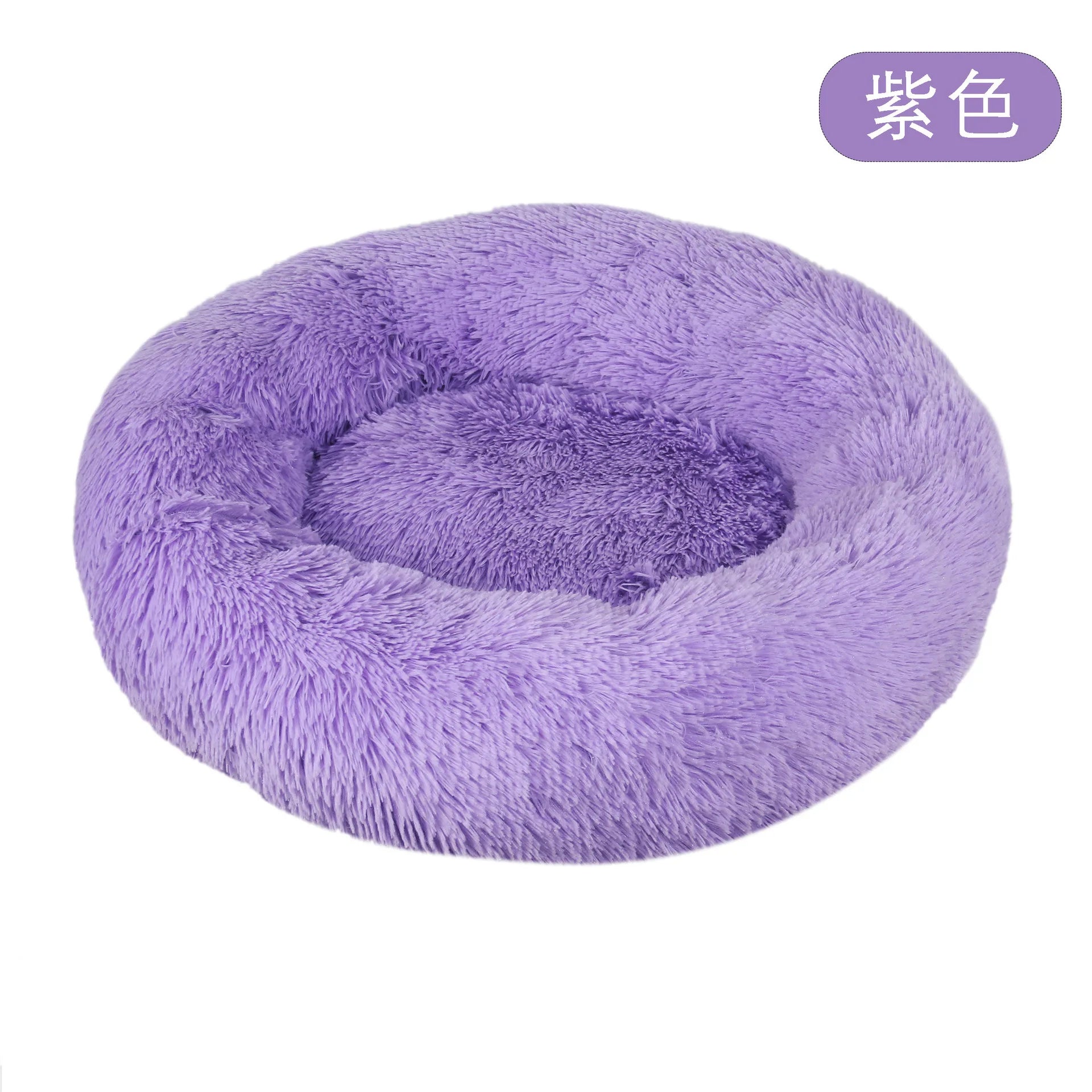 40/50/60cm Round Pet Bed for Large Dog Bed Super Soft Cat Bed Long Plush Dog House for Medium Dog House Winter Warm Sleeping
