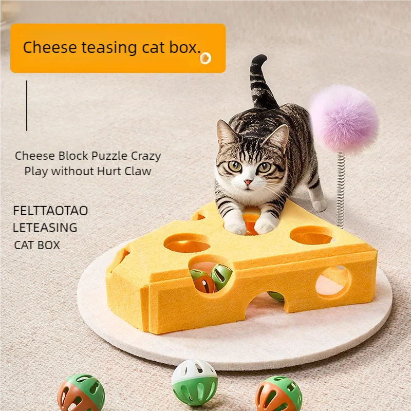 nteractive Cat Puzzle Plaything