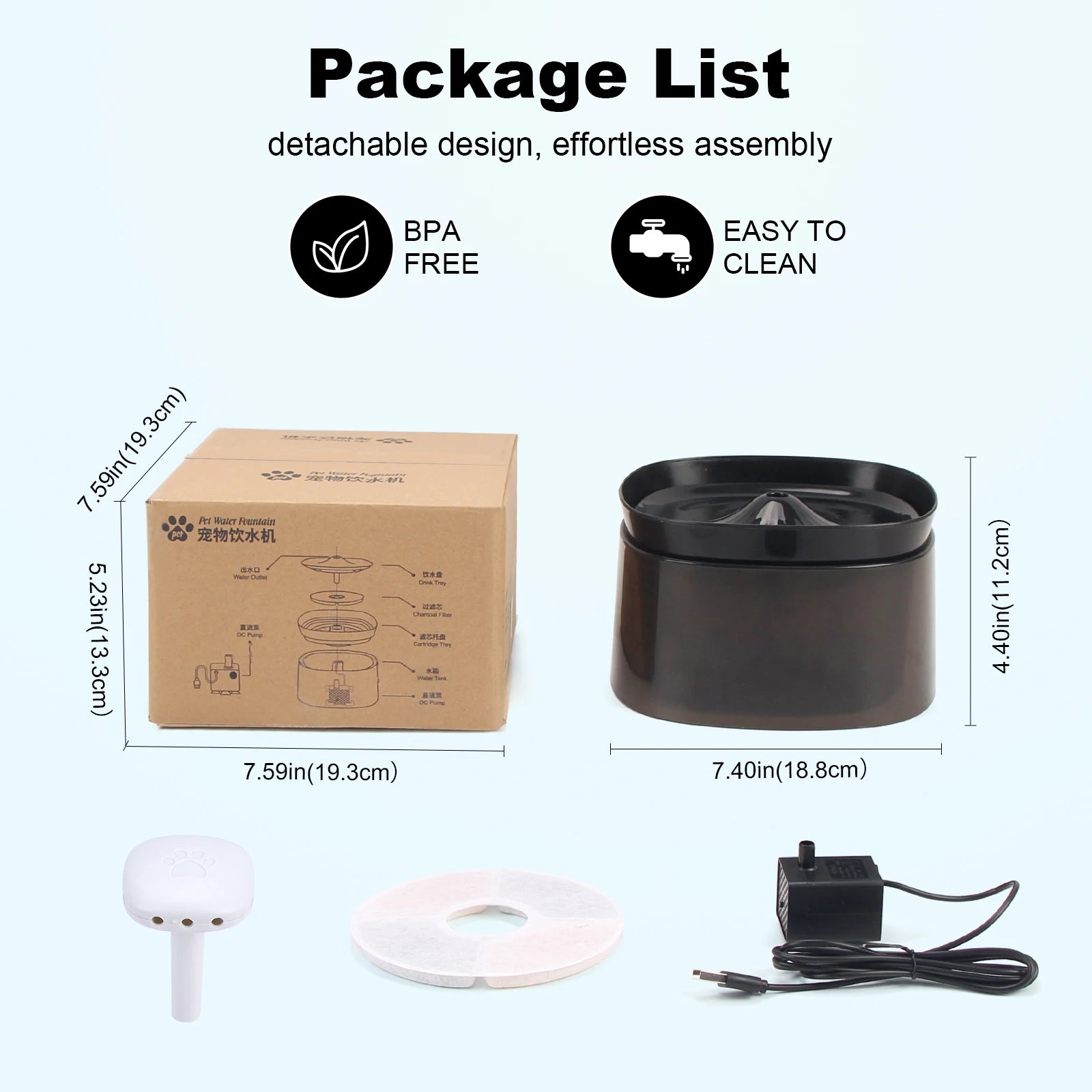 Low Decibel Pet Water Dispenser with Nozzle Cat Dog Automatic Water Dispenser Electric Recirculate Filtring Drinker Pet Supplies